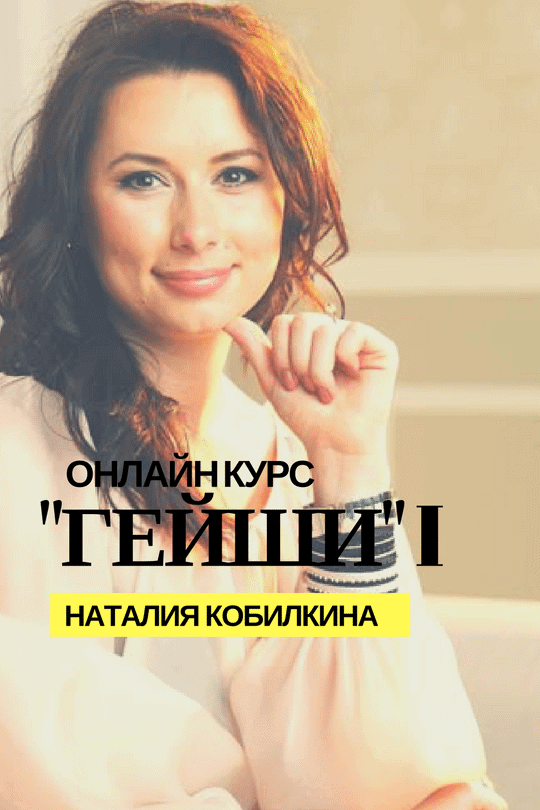 NATALIQ